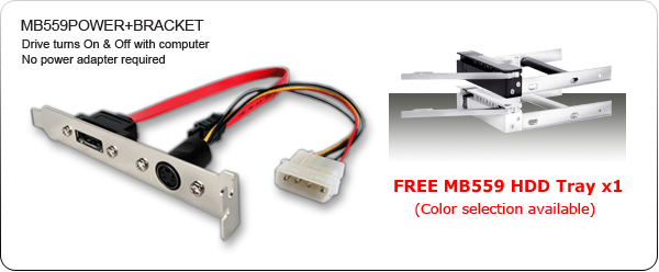 MB559POWER BRACKET product Page