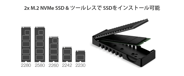 CP074-1_M2_SSD