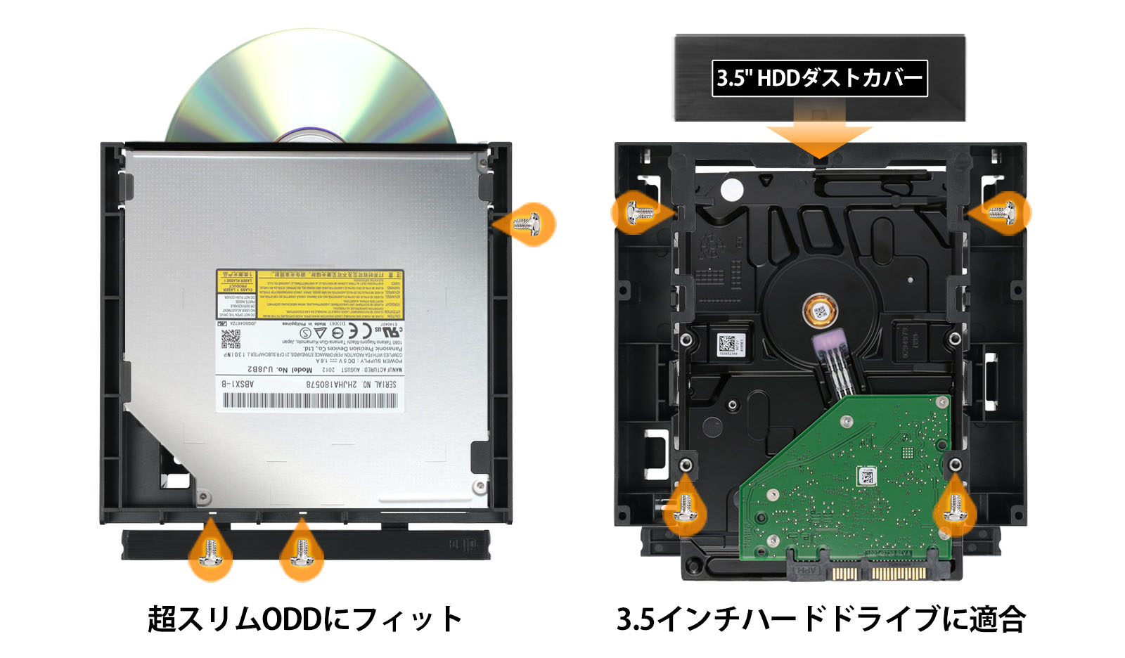 mb343spo Ultra Slim ODD ＆ 3.5インチHDD の取り付け