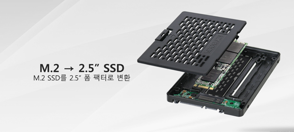 M.2 to SSD Converter
